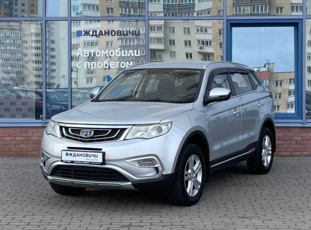 Geely Atlas I