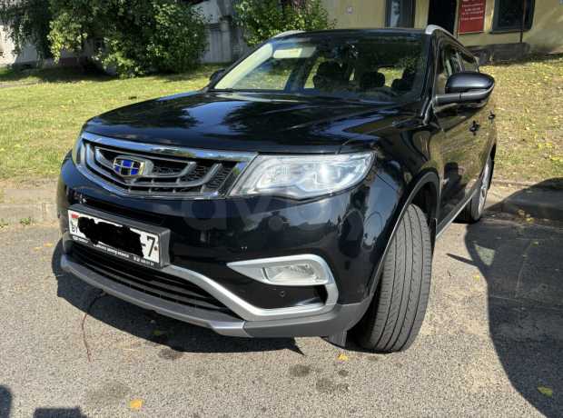 Geely Atlas I