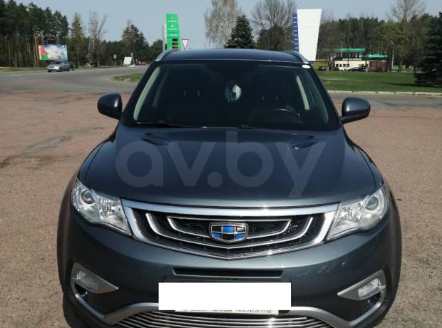 Geely Atlas I