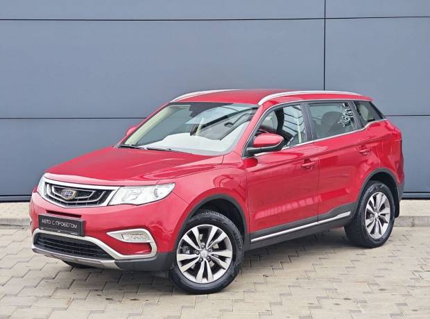 Geely Atlas I