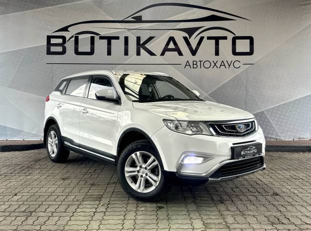 Geely Atlas I