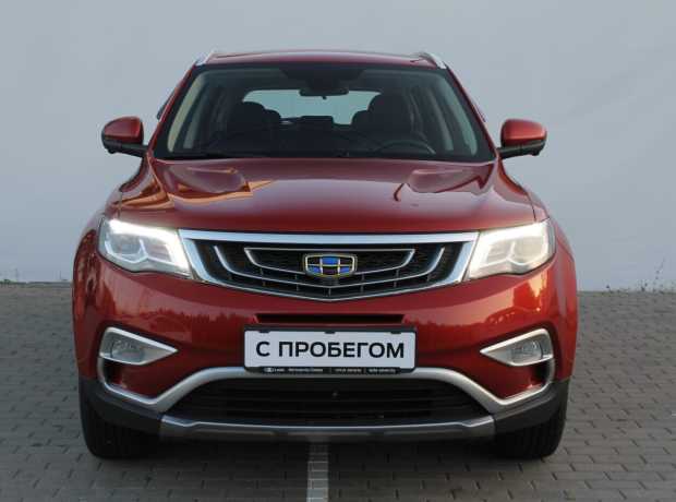 Geely Atlas I