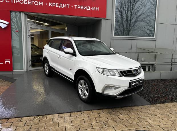 Geely Atlas I