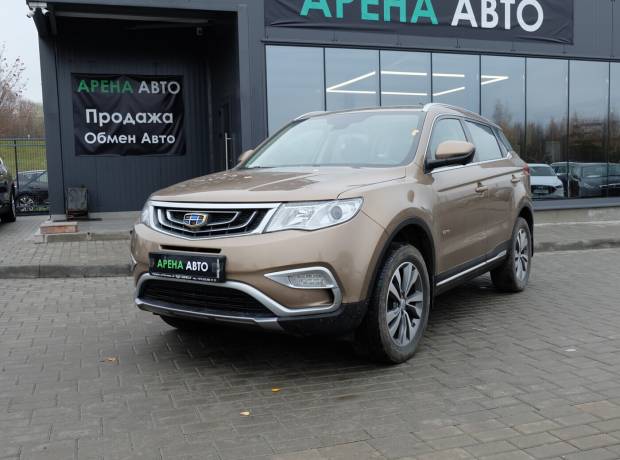 Geely Atlas I