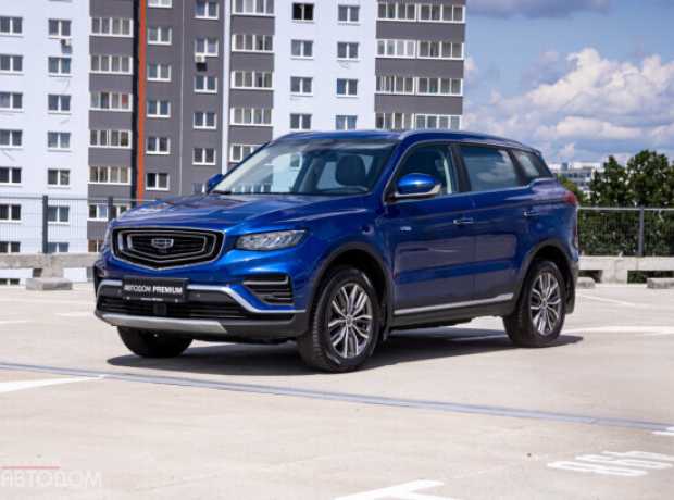 Geely Atlas Pro , 2022, пробег 63369 км Geely Atlas Pro , 2022, пробег 63369 км