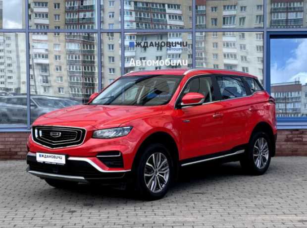 Geely Atlas Pro , 2022, пробег 69372 км