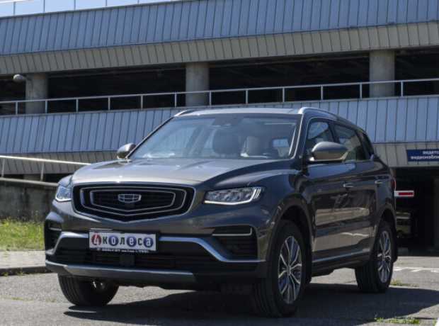 Geely Atlas Pro , 2023, пробег 50680 км