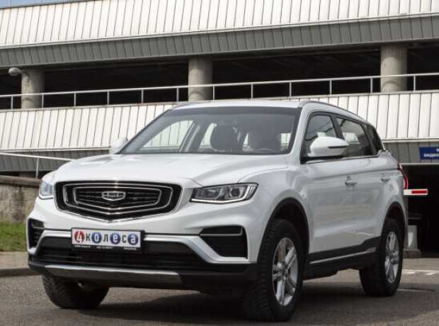 Geely Atlas Pro , 2023, пробег 52989 км