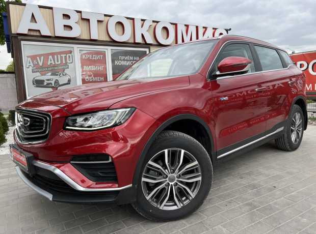 Geely Atlas Pro I