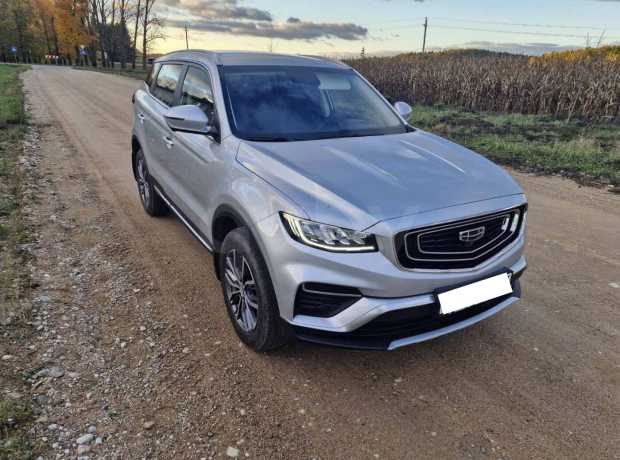Geely Atlas Pro I