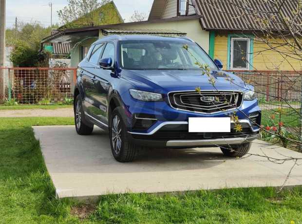 Geely Atlas Pro I