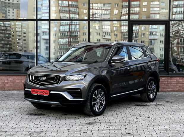 Geely Atlas Pro I