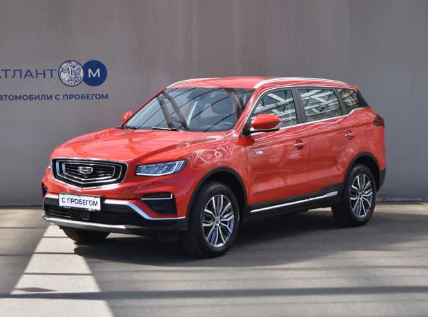 Geely Atlas Pro I