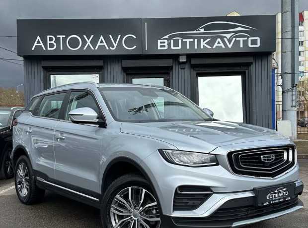 Geely Atlas Pro I