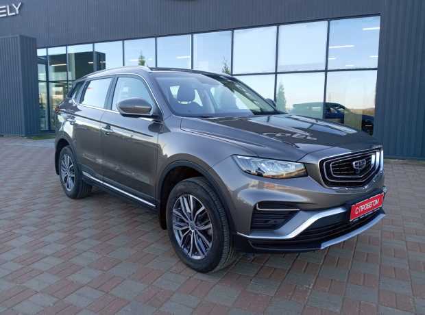 Geely Atlas Pro I