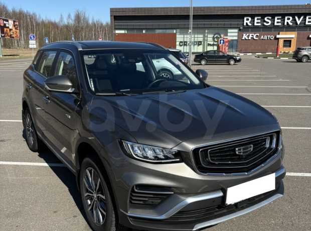 Geely Atlas Pro I