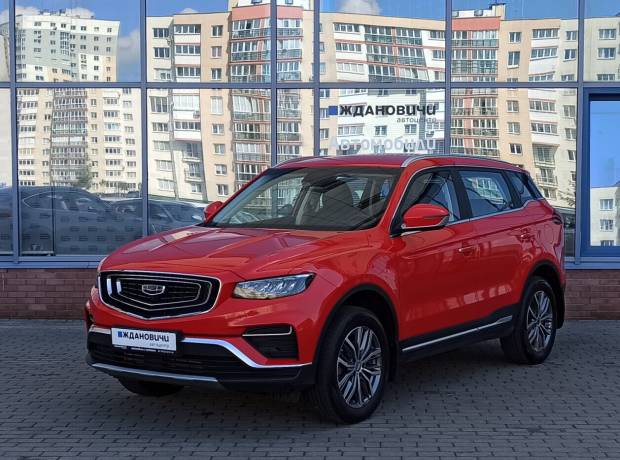 Geely Atlas Pro I