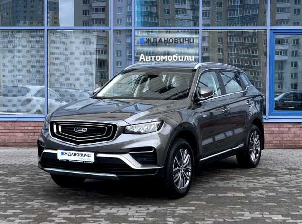 Geely Atlas Pro I