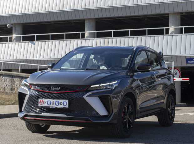 Geely Binyue Cool I