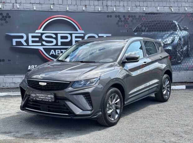 Geely Binyue L , 2025, пробег 1250 км