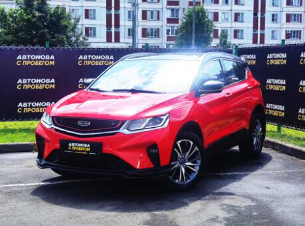 Geely Coolray I, 2020, пробег 120000 км