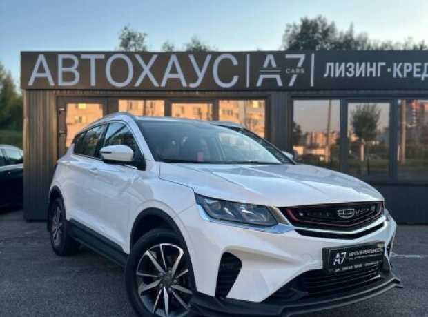 Geely Coolray I, 2021, пробег 44520 км