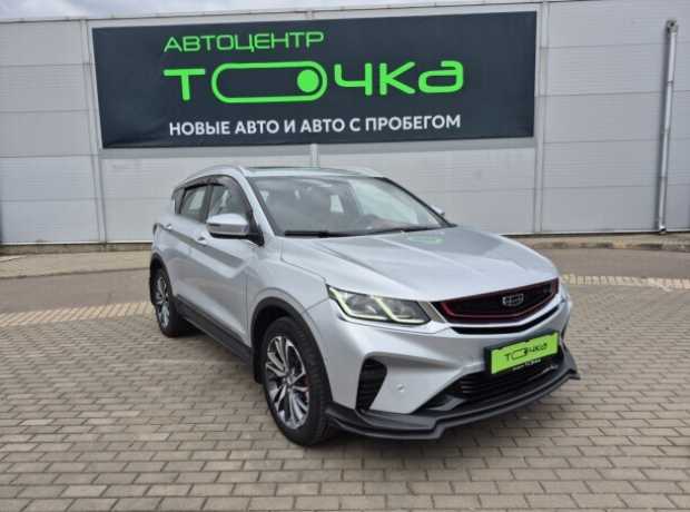 Geely Coolray I, 2021, пробег 74839 км