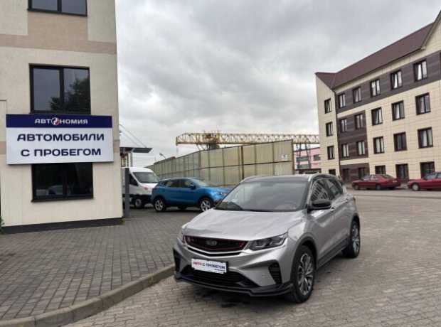 Geely Coolray I, 2021, пробег 86919 км