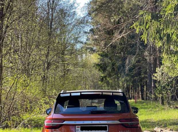 Geely Coolray I