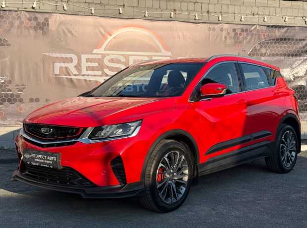 Geely Coolray I Geely Coolray I