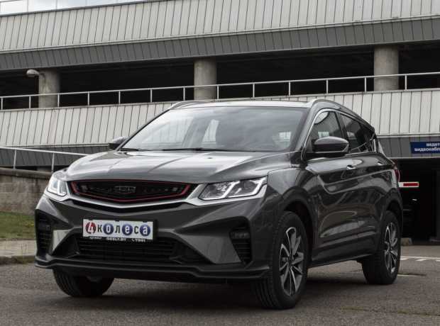 Geely Coolray I