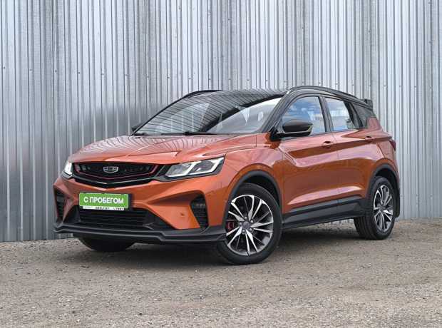 Geely Coolray I