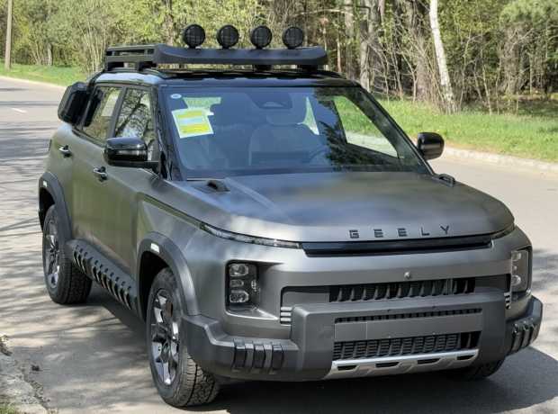 Geely Cowboy I
