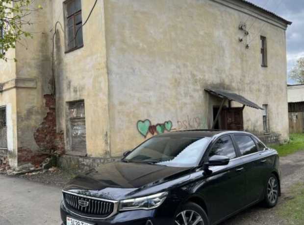Geely Emgrand II, 2023, пробег 19450 км