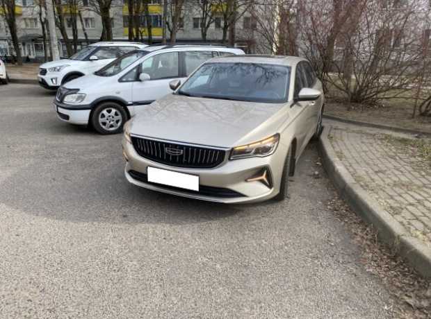 Geely Emgrand II, 2023, пробег 33500 км
