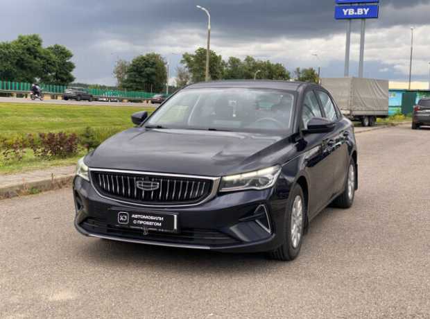 Geely Emgrand II, 2023, пробег 36500 км