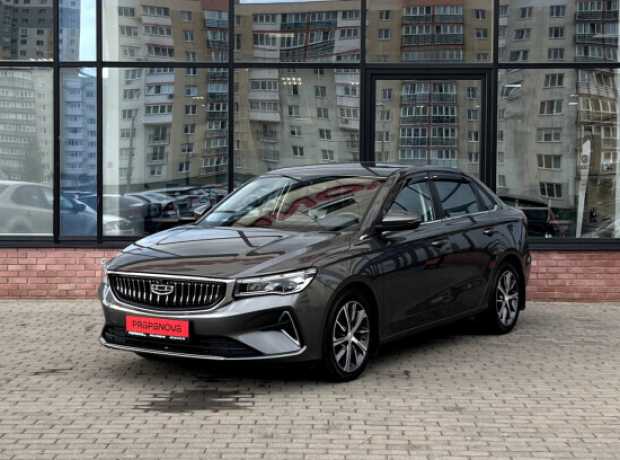 Geely Emgrand II, 2023, пробег 36708 км