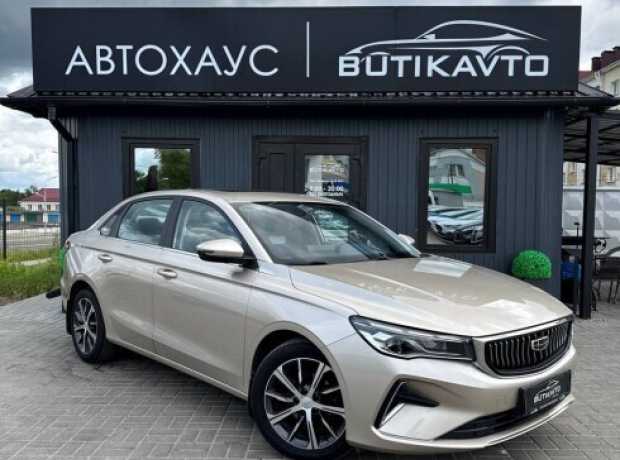 Geely Emgrand II, 2023, пробег 37000 км