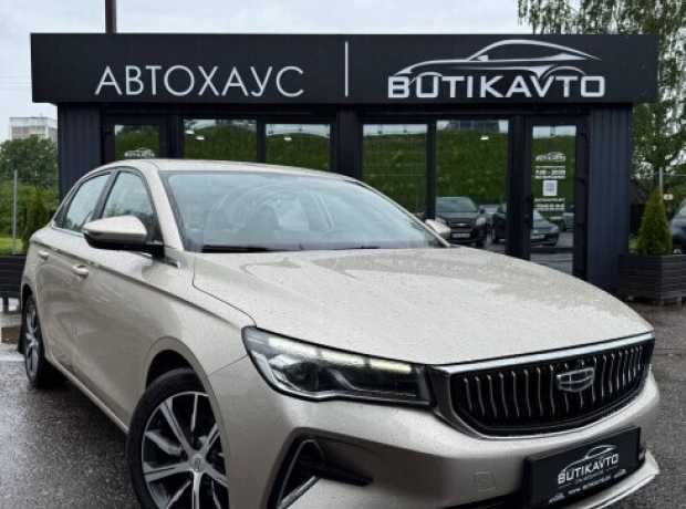 Geely Emgrand II, 2023, пробег 38000 км