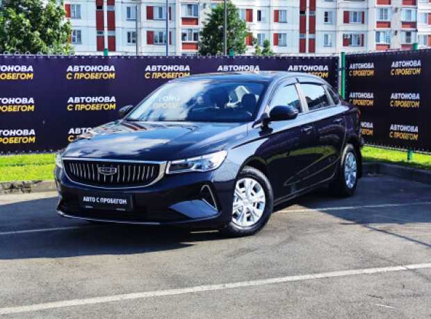 Geely Emgrand II, 2023, пробег 59000 км