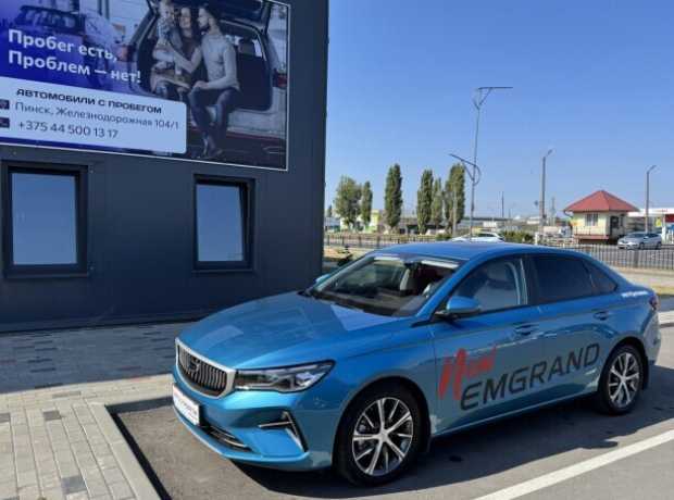 Geely Emgrand II, 2024, пробег 5931 км