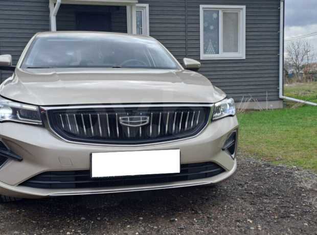 Geely Emgrand  II