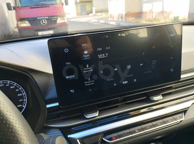 Geely Emgrand  II