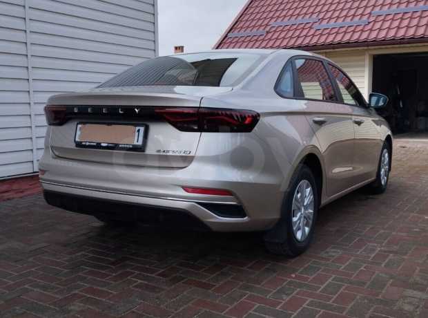 Geely Emgrand  II