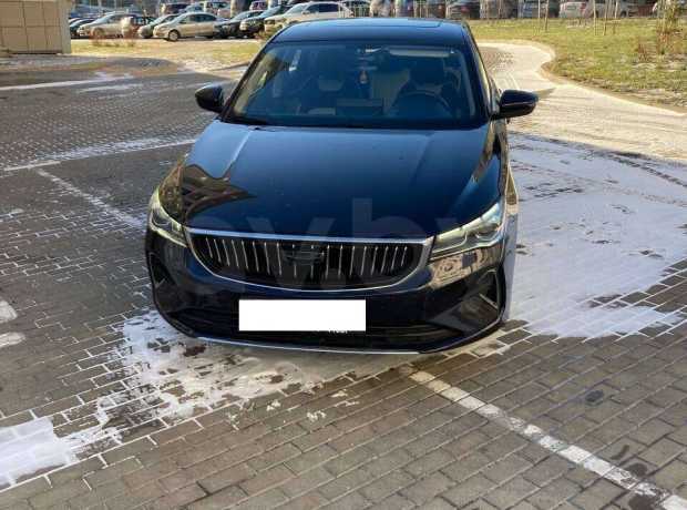 Geely Emgrand  II