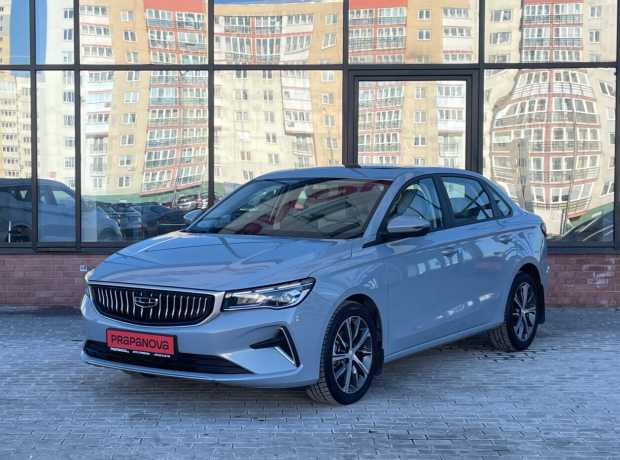 Geely Emgrand  II