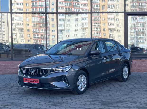 Geely Emgrand  II
