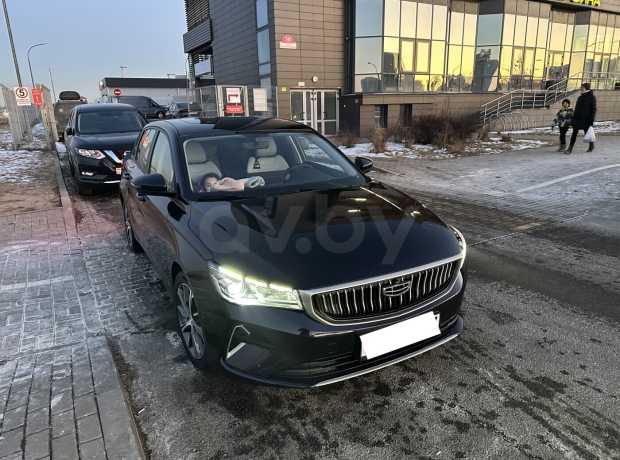 Geely Emgrand  II