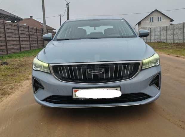 Geely Emgrand  II