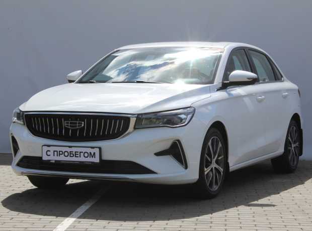 Geely Emgrand  II